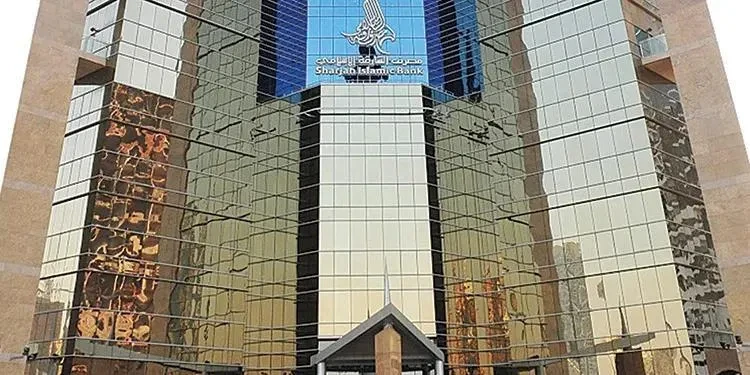 2025年Bank Islam开户指南，马来西亚伊斯兰银行网上开户全流程解析