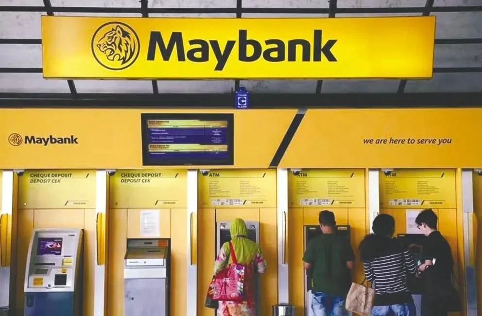 【马来西亚Maybank网上开户指南】MAE App申请流程详解＋5大账户类型全面解析