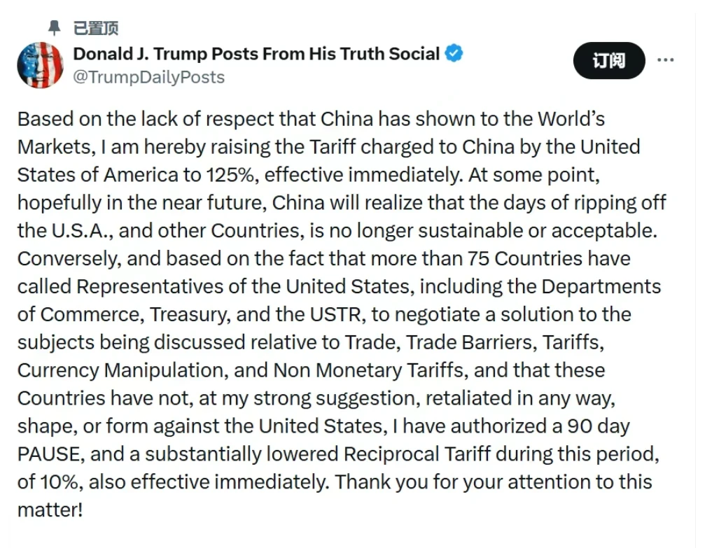 关税飙升与全球脱钩时代，为何香港公司成企业出海布局的战略枢纽？