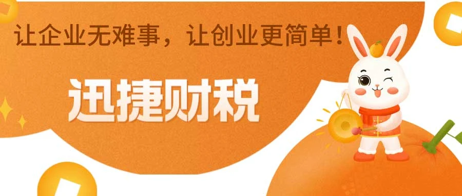 BVI和开曼之间该如何选择呢？开曼公司与BVI公司的差别有哪些？