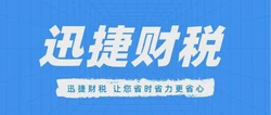 澳门公司注册需要多少钱，澳门公司都有哪些维护费