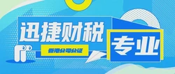 香港公司什么情况下需要做公证呢？公证文件一般用于什么地方？