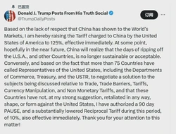 关税飙升与全球脱钩时代，为何香港公司成企业出海布局的战略枢纽？