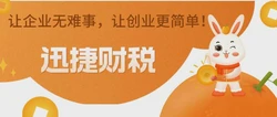 BVI和开曼之间该如何选择呢？开曼公司与BVI公司的差别有哪些？