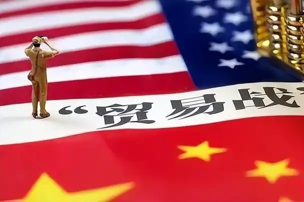 特朗普贸易政策,对等关税,中国卖家困境,美国市场策略,跨境电商影响,供应链优化,新兴市场拓展,品牌建设,合规运营,中美贸易摩擦