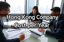 香港公司审计多少钱一年：全面解析你的财税成本与优化策略