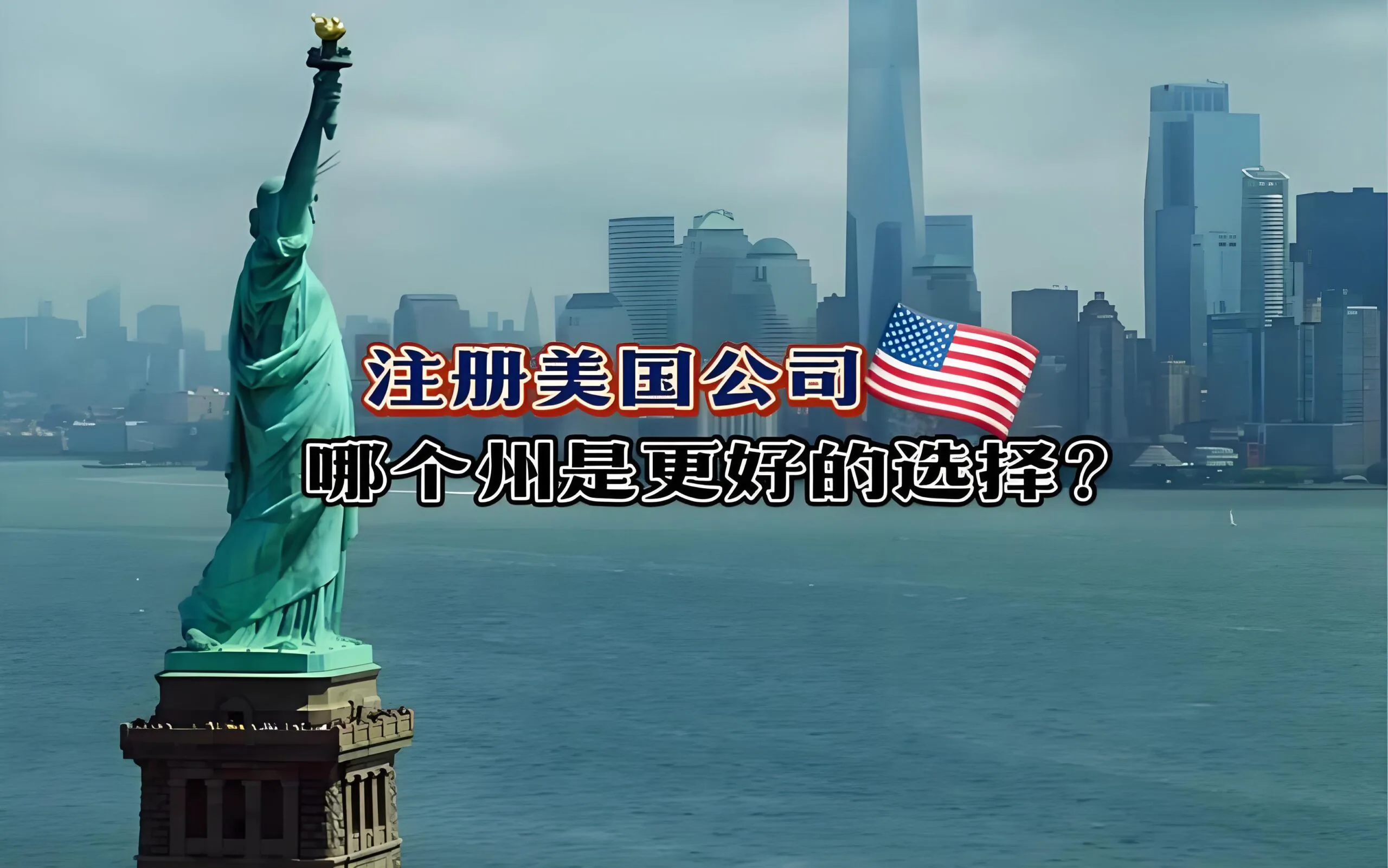 别死磕亚马逊!家居卖家掘金 Home Depot 结构性机会,开启第二增长曲线