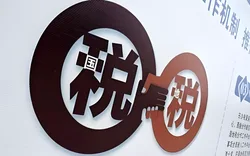 揭秘跨境节税！美国公司“反向进口”到国内，中美税务架构这样搭更省钱