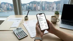 2026香港汇丰免管理费全攻略！无需存1万，3个隐藏技巧让账户零扣费