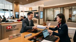 别白跑！2026内地居民开汇丰行防拒指南：材料+资金来源+话术，一次通过